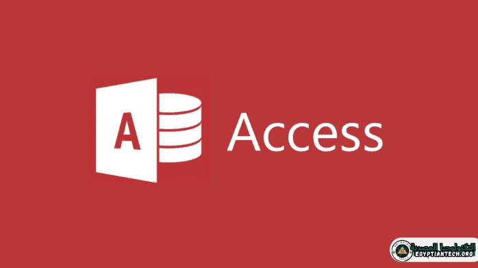 ms access