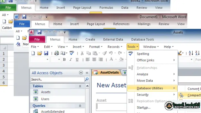 ms office2010 toolbar