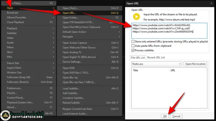 برنامج بوت بلاير PotPlayer: