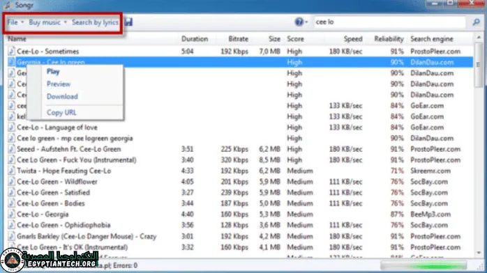 برنامج تنزيل فيديوهات واغاني