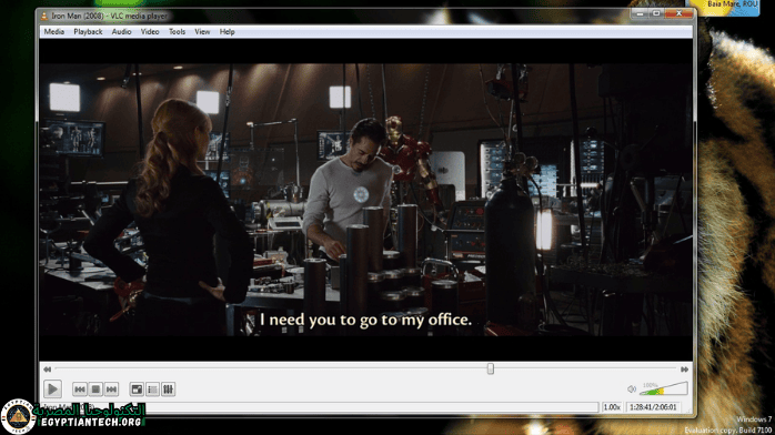 برنامج مشغل الفيديو VlC Media Player 2024: