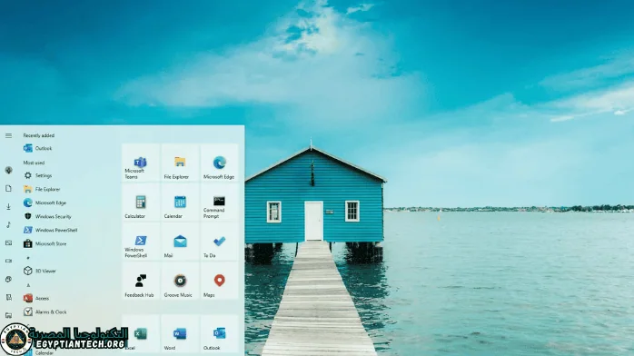 تحميل ويندوز 10 برو بصيغة ISO الأصلية