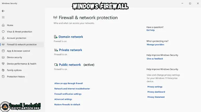 windows 10 lite firewall