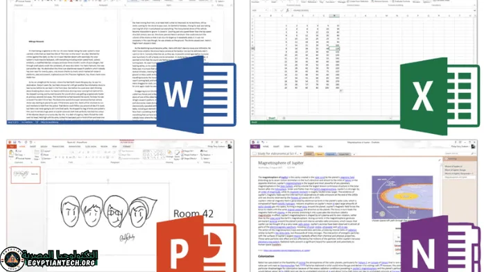 اوفيس 2013 تثبيت صامت انجليزي