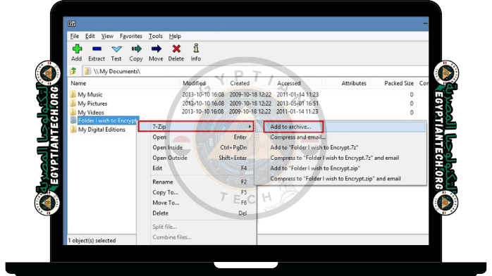 تحميل برنامج سفن زيب