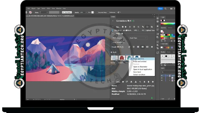 تحميل ادوبي اليستريتور