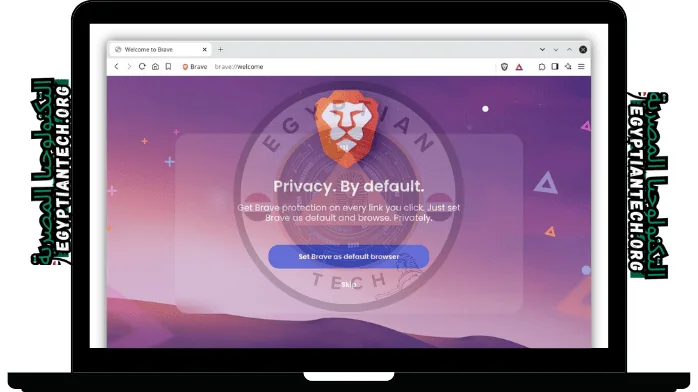 تحميل متصفح Brave بريف للكمبيوتر