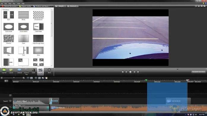 تحميل برنامج Camtasia Studio 8 كامل