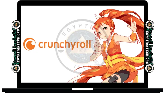 تحميل كرانشي رول