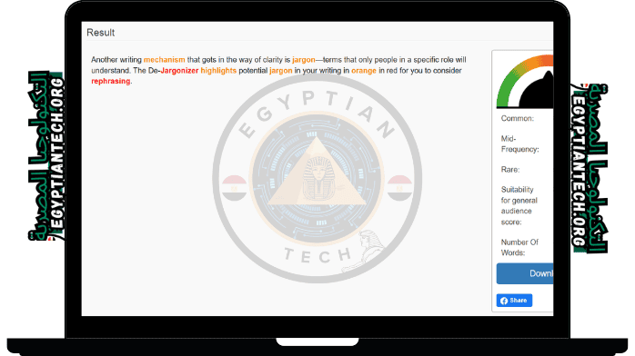 تنزيل برنامج الكتابة على الصور