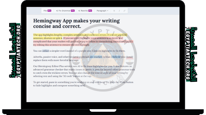 تنزيل برنامج الكتابة على الصور