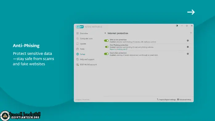 تحميل برنامج نود 32 انىت فيرس