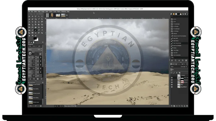 تحميل برنامج Gimp