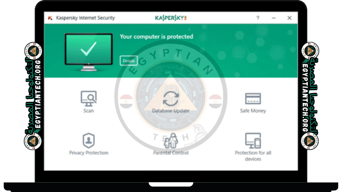 تحميل كاسبر سكاي انتي فيرس