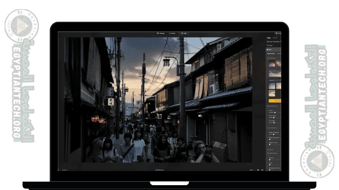 على الصور للكمبيوتر وتجميلها Luminar