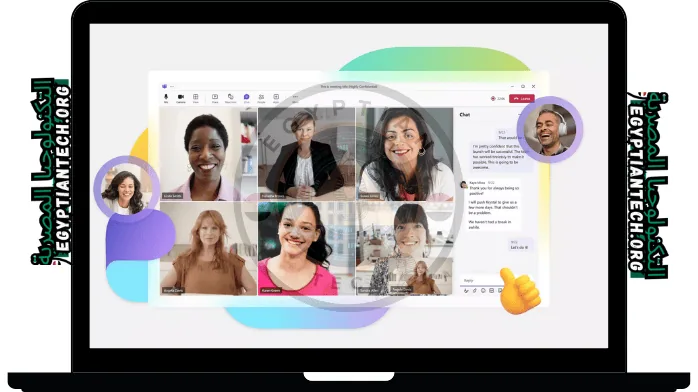 تحميل مايكروسوفت تيمز