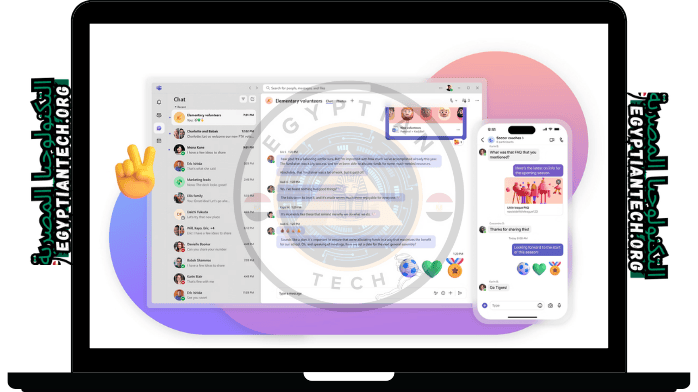 تحميل مايكروسوفت تيمز