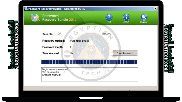 برنامج Password Recovery Bundle