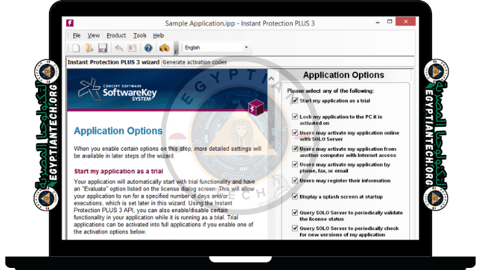 تحميل برنامج استعادة الويندوز مجانا