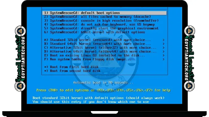 اسطوانة الصيانة SystemRescueCD