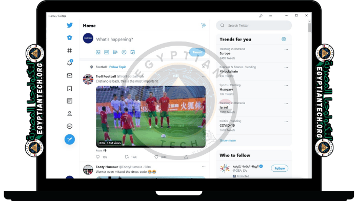 تحميل برنامج تويتر عربي