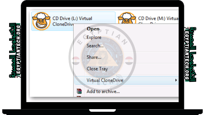Virtual CloneDrive برنامج