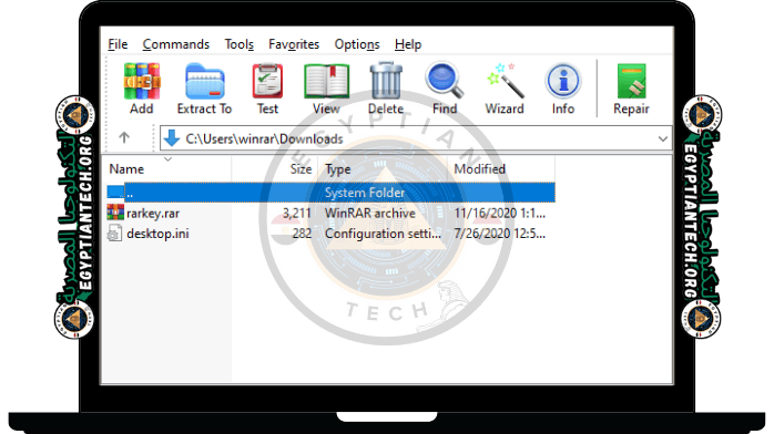 تحميل برنامج WinRAR 64 32 bit للكمبيوتر