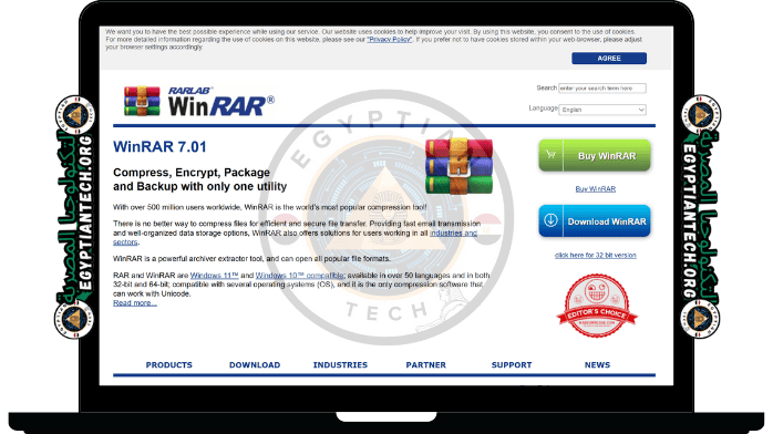 تحميل برنامج WinRAR 64 32 bit للكمبيوتر