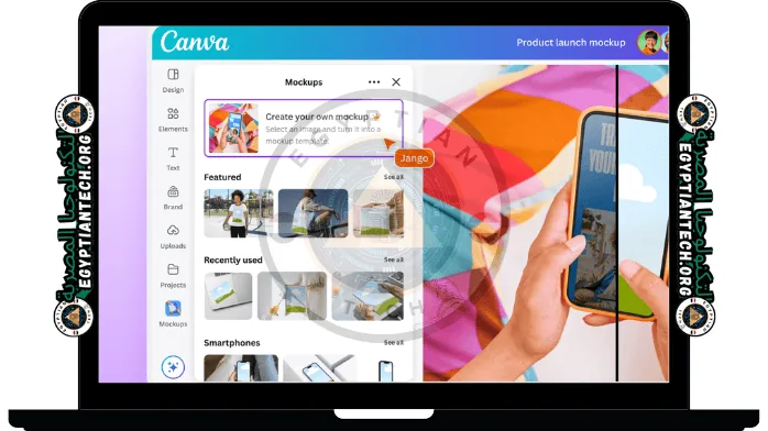 تحميل برنامج كانفا برو
