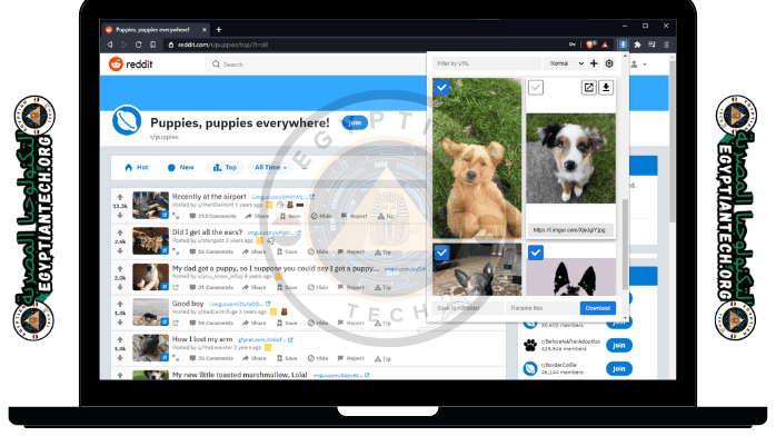 برنامج تحميل الصور