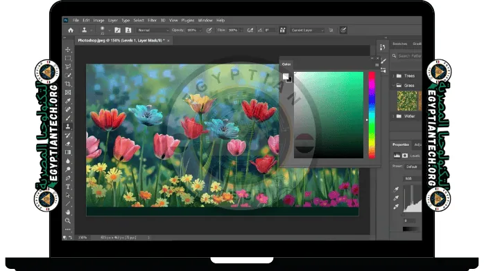 برنامج Adobe Photoshop 2025