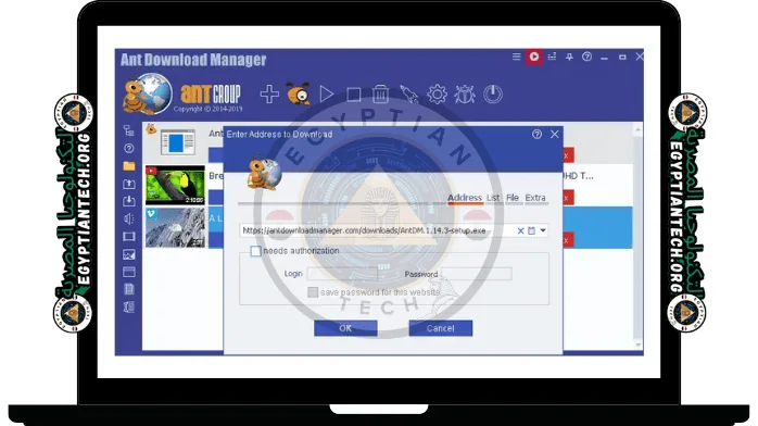 برنامج Ant Download Manager Pro كامل