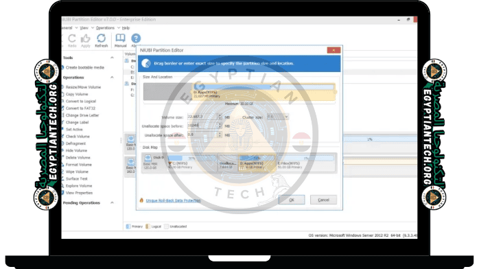 برنامج إعادة تقسيم الهارد ديسك