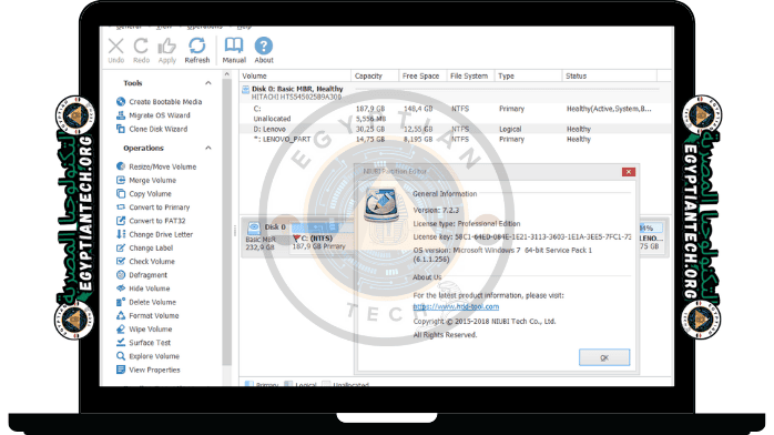 برنامج إعادة تقسيم الهارد ديسك