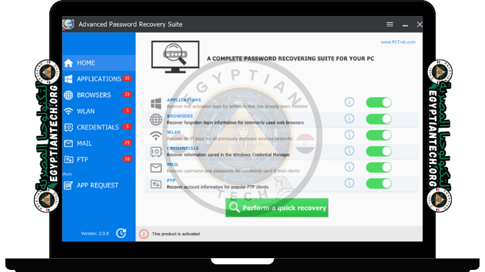 تحميل برنامج Advanced Password Recovery Suite