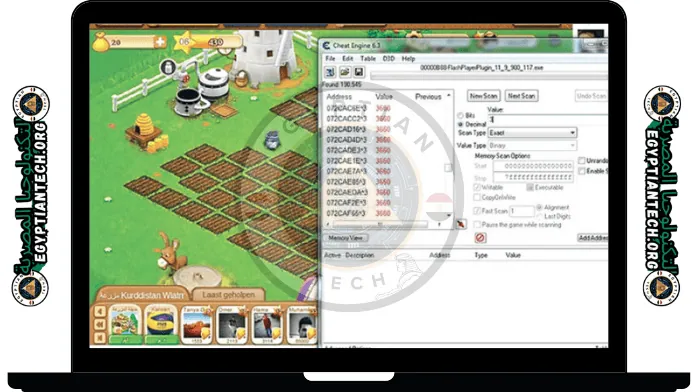 تحميل برنامج Cheat Engine 6.4 64 Bit