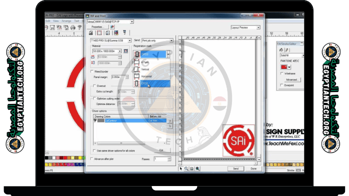 تحميل برنامج Flex 8 للكتر بلوتر