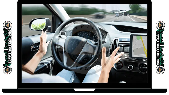 تحميل برنامج Gps للسيارات مجانا