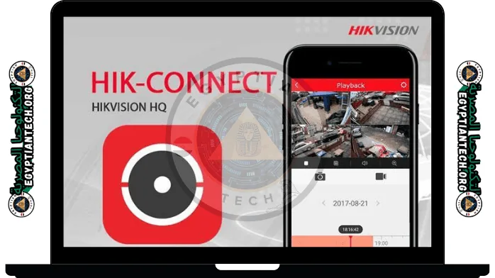 تحميل برنامج Hik Connect