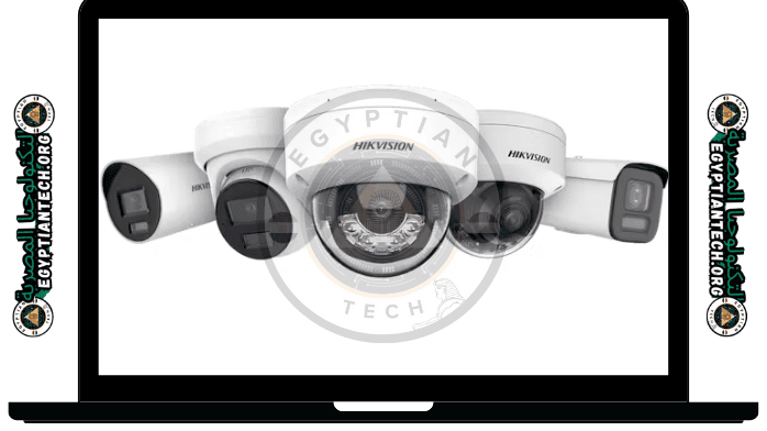 تحميل برنامج Hikvision للكمبيوتر