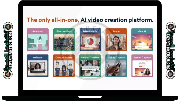 تحميل برنامج Vyond