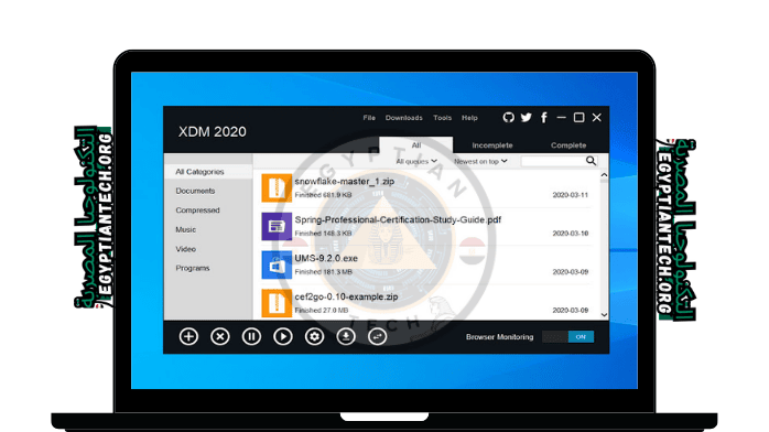 تحميل برنامج XDM