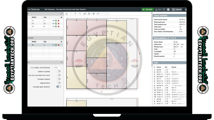 تحميل برنامج cutlist optimizer للكمبيوتر