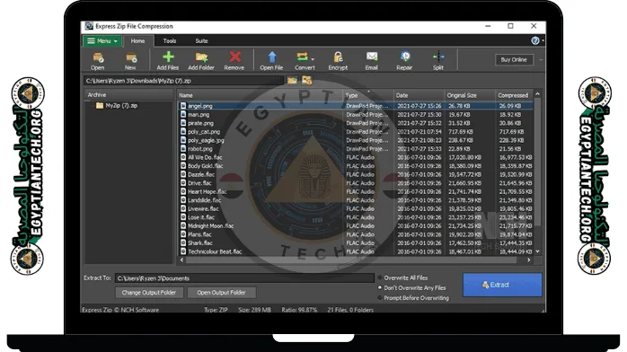 تحميل برنامج zip لفك الضغط مجانا 64