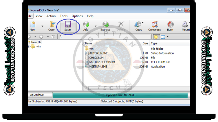 تحميل برنامج zip لفك الضغط مجانا 64