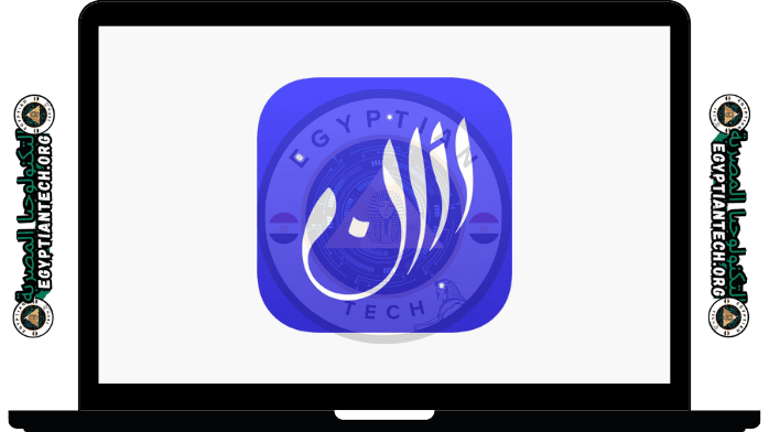 تحميل برنامج الاذان كامل مجانا