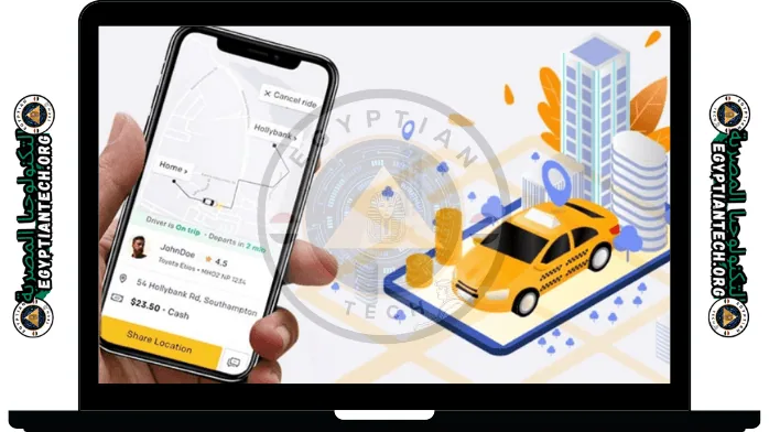 تحميل برنامج اوبر وكريم