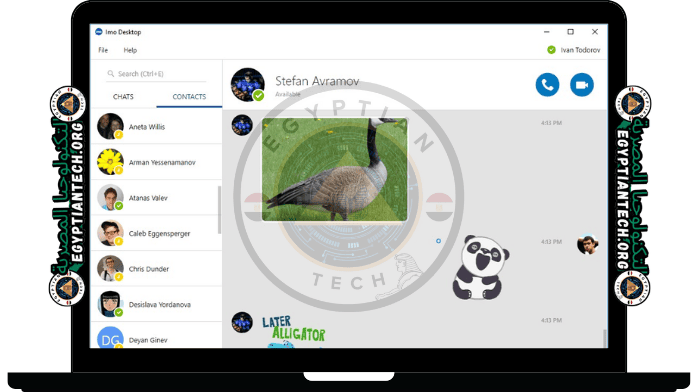 تحميل برنامج ايمو عربي