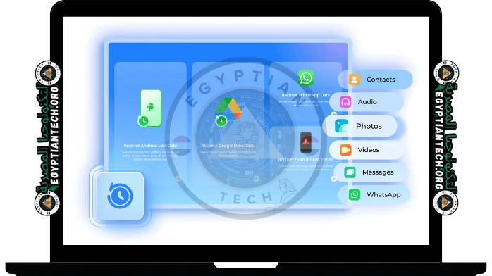 تحميل برنامج دكتور فون
