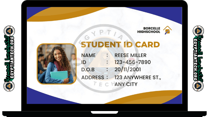 تحميل برنامج صانع بطاقات الهوية